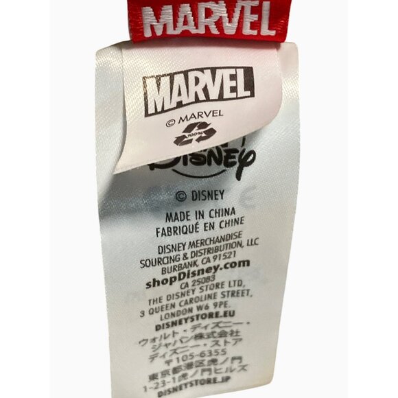 Baby Groot Plush Toy 8" Disney Parks Exclusive With Tags - Picture 7 of 13